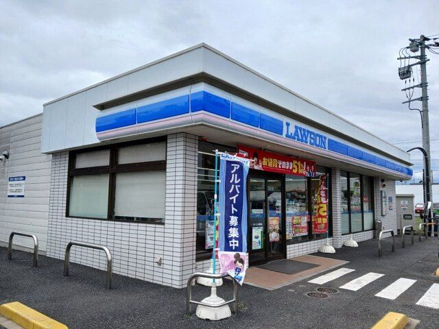 コンビニ　ローソン川本店（コンビニ）まで350m