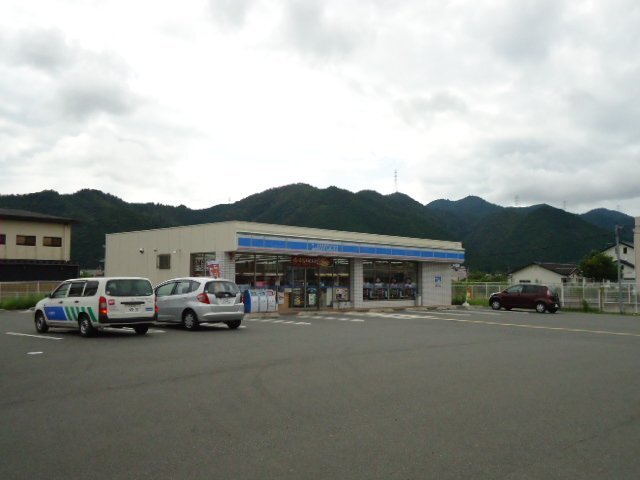 その他　ローソン篠山インター店（その他）まで539m