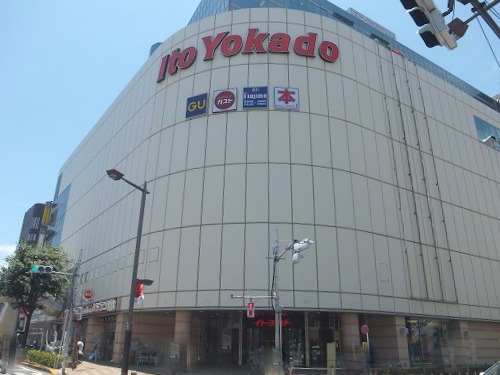 ショッピングセンター　イトーヨーカドー赤羽店（ショッピングセンター）まで1246m