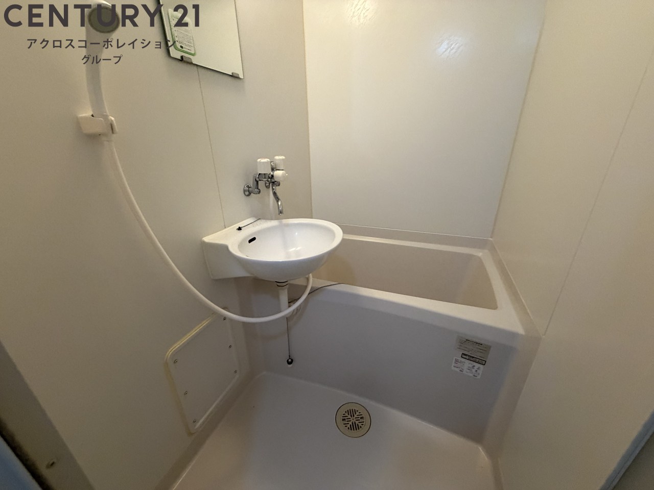 バス・シャワールーム　浴室乾燥機あり