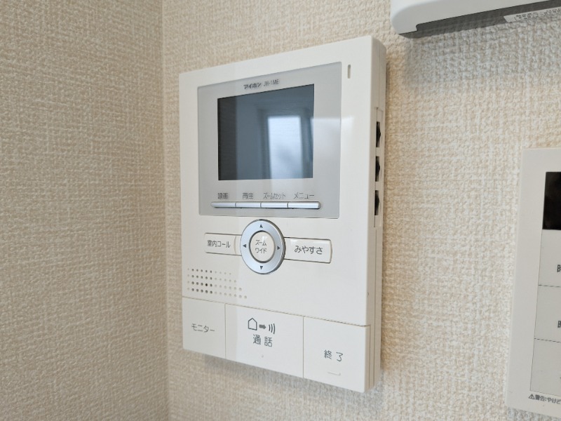 セキュリティ　図面と現状に相違がある場合には現状を優先