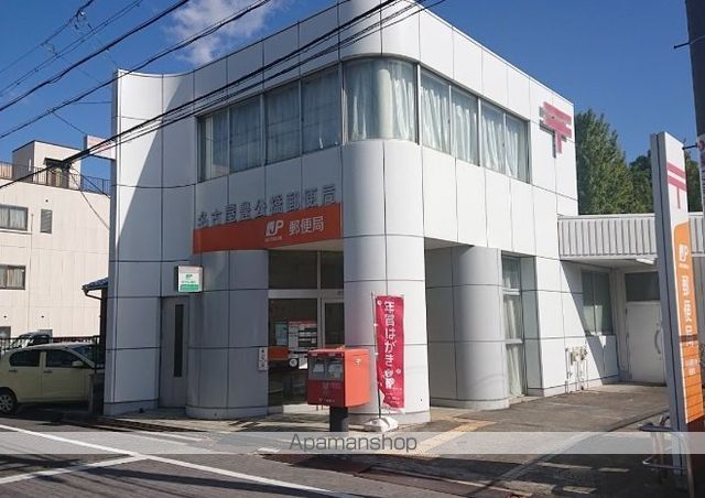 郵便局　名古屋豊公橋郵便局（郵便局）まで606m