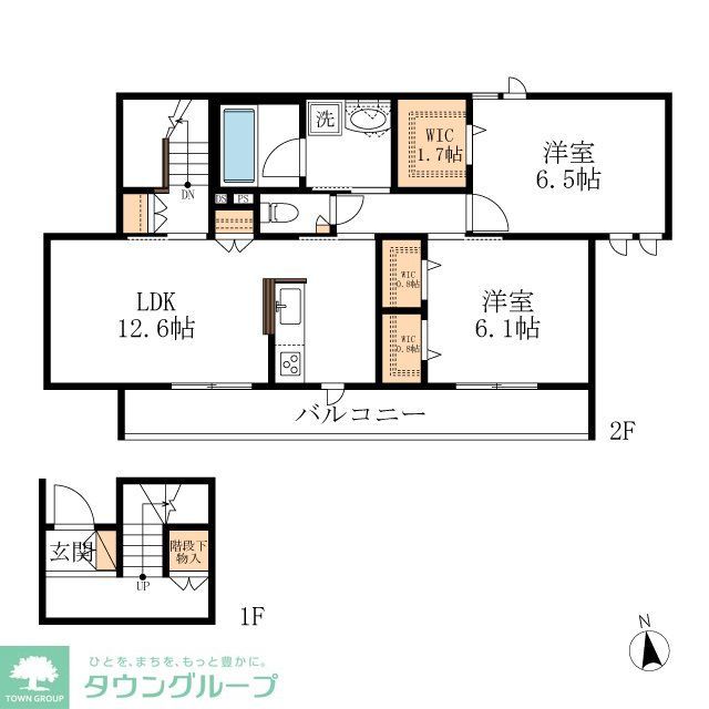 SUUMO】Fika Kisogawa((株)タウンハウジング東海金山店提供)／愛知県