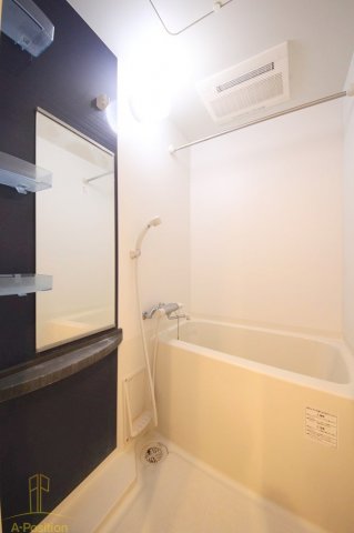 バス・シャワールーム　SERENiTE本町エコート