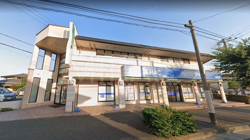 ドラックストア　ハックドラッグ鵠沼店（ドラッグストア）まで370m