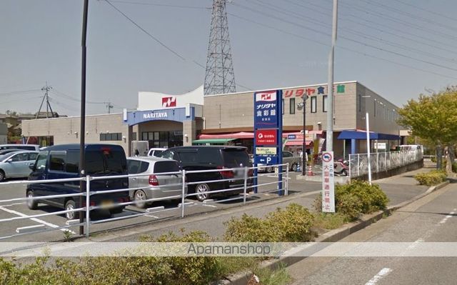 スーパー　ナリタヤ食彩館安食店（スーパー）まで2004m