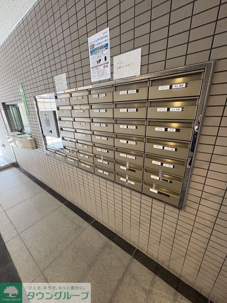 その他共有部分　駐車場