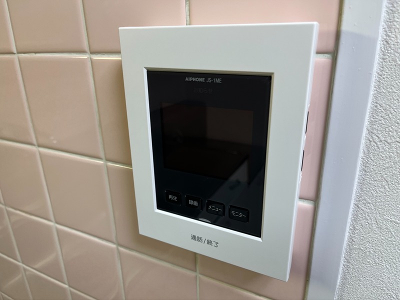 セキュリティ　別室参照