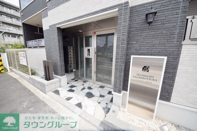 エントランス　★オンライン内見対応可能★来店不要★タウンハウジング大和店★
