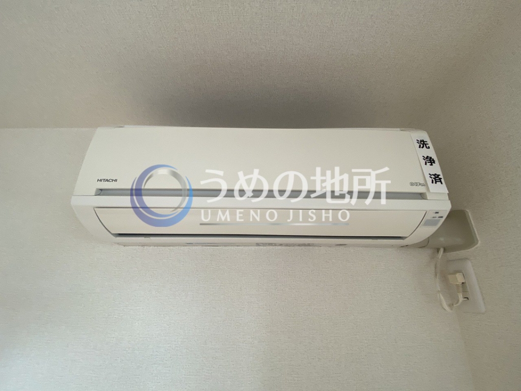 その他設備　エアコン