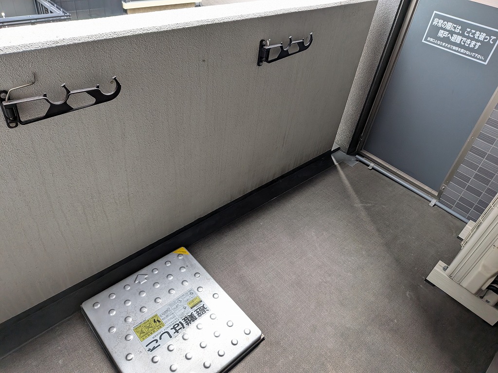 バルコニー　バルコニー