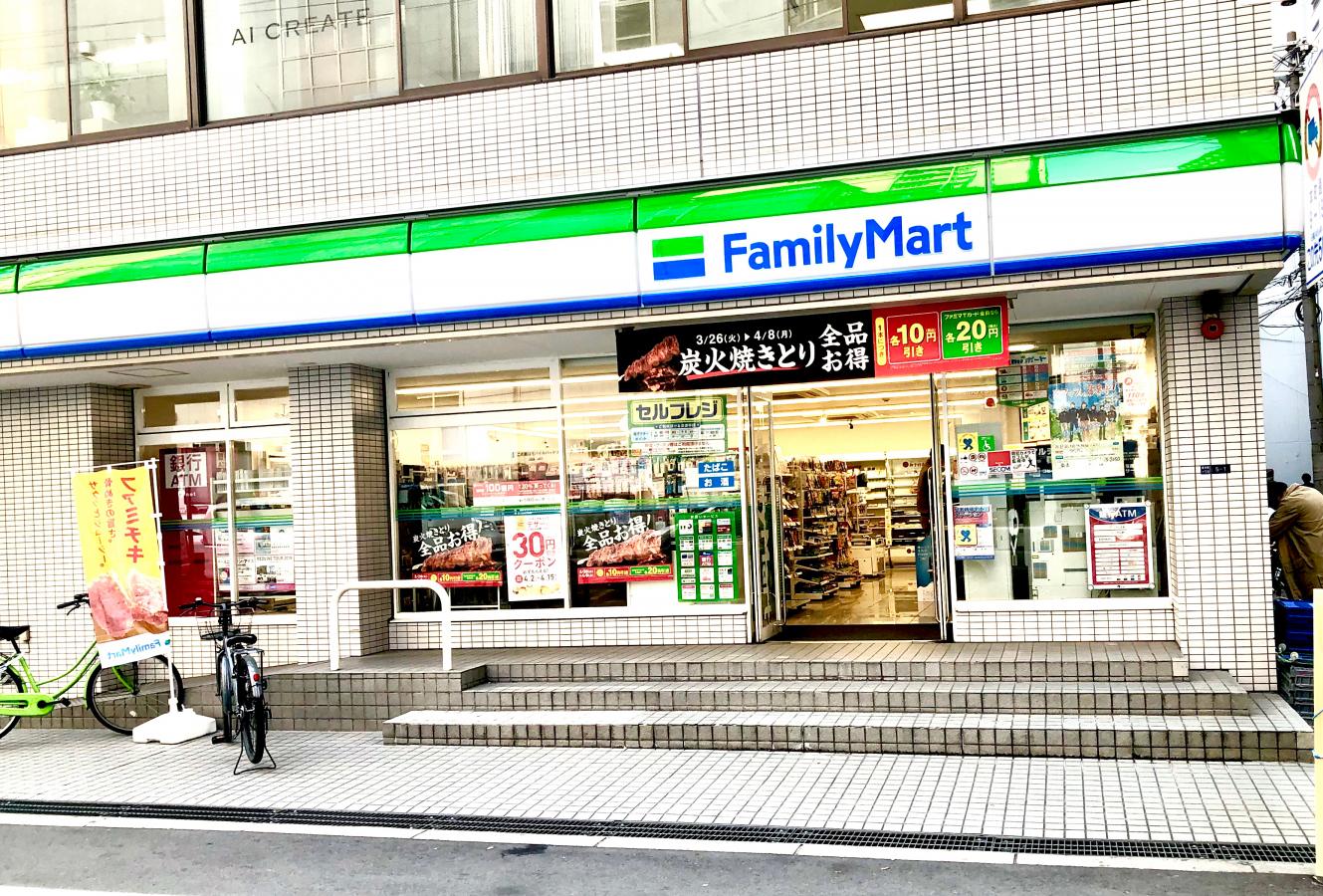 コンビニ　ファミリーマート南本町店（コンビニ）まで83m
