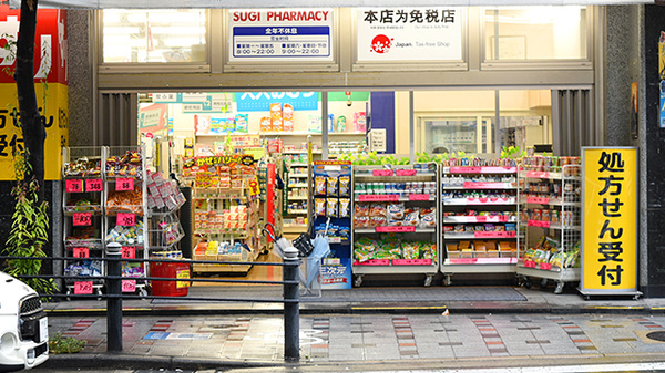 ドラックストア　スギ薬局堺筋本町店（ドラッグストア）まで155m