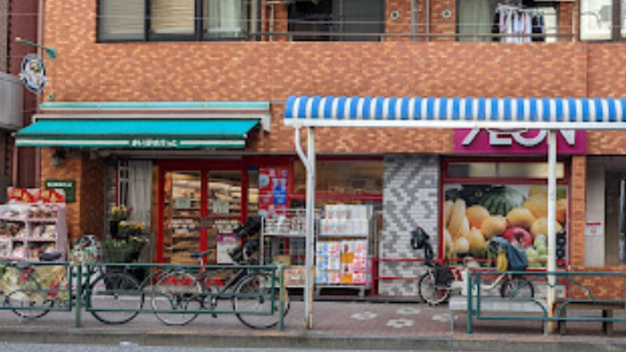 スーパー　まいばすけっと 南長崎2丁目店（スーパー）まで119m