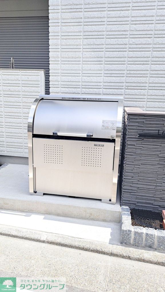 その他設備　★タウンハウジング蒲田店取り扱い★