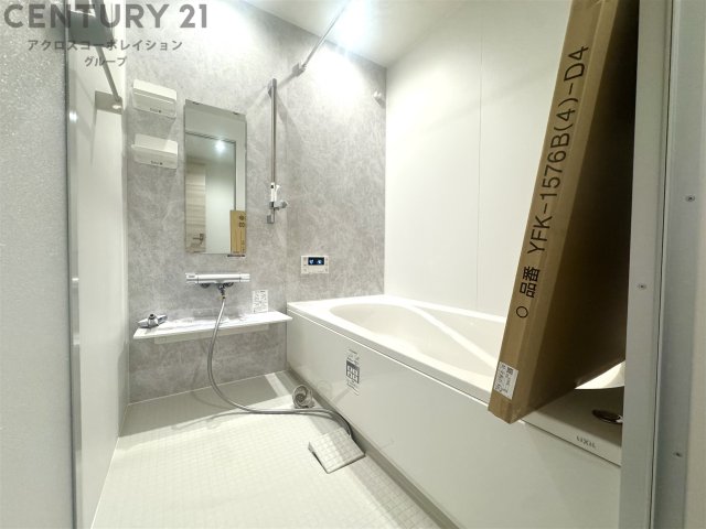 バス・シャワールーム　収納棚があって便利！