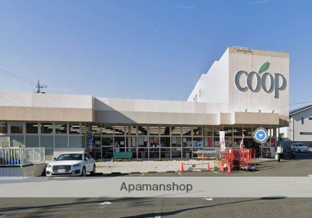 スーパー　ユーコープ　国府台店（スーパー）まで750m