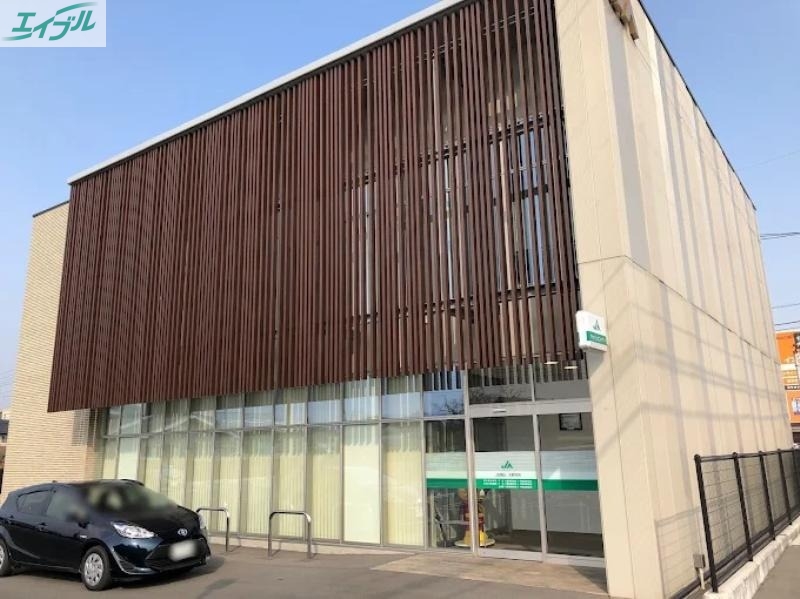 銀行　JA岡山大野支所（銀行）まで706m