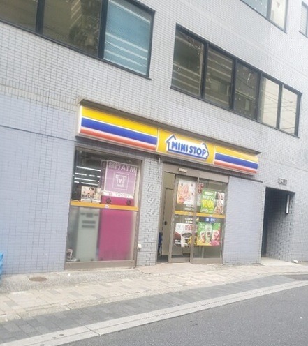 コンビニ　ミニストップ 南池袋2丁目店（コンビニ）まで315m