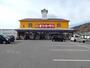その他　生鮮食品オンリーワン山手店（その他）まで221m