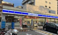 コンビニ　ローソン 都島中野町一丁目店（コンビニ）まで94m