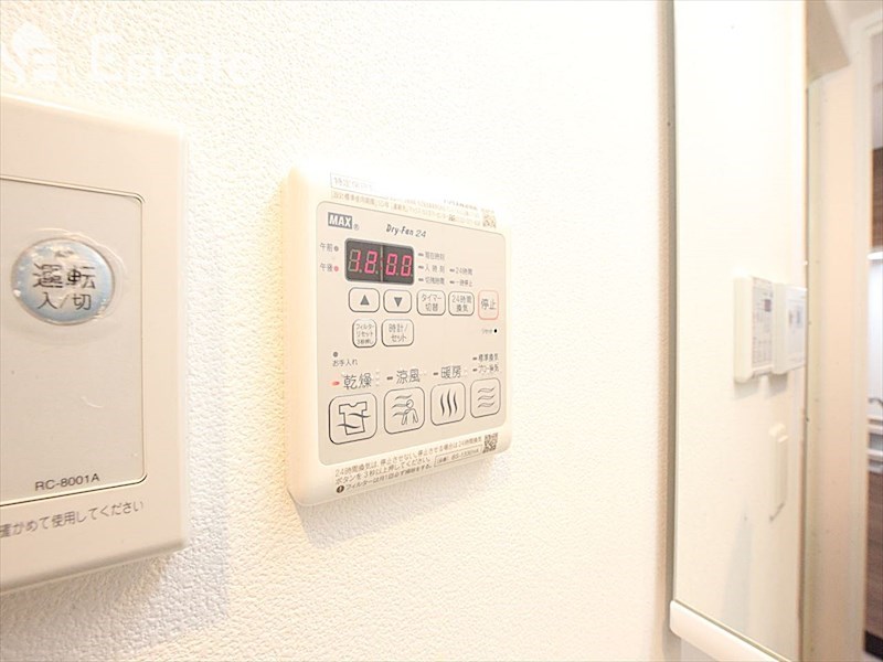 その他設備　浴室乾燥