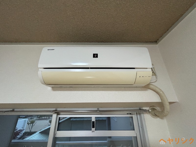 その他設備　イメージ