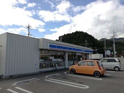 コンビニ　ローソン 大宇陀かぎろひ店（コンビニ）まで1700m