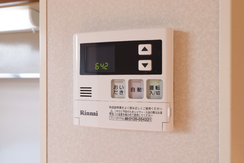 その他設備　図面と現状に相違がある場合には現状を優先