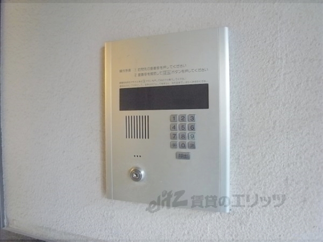 セキュリティ　オートロック