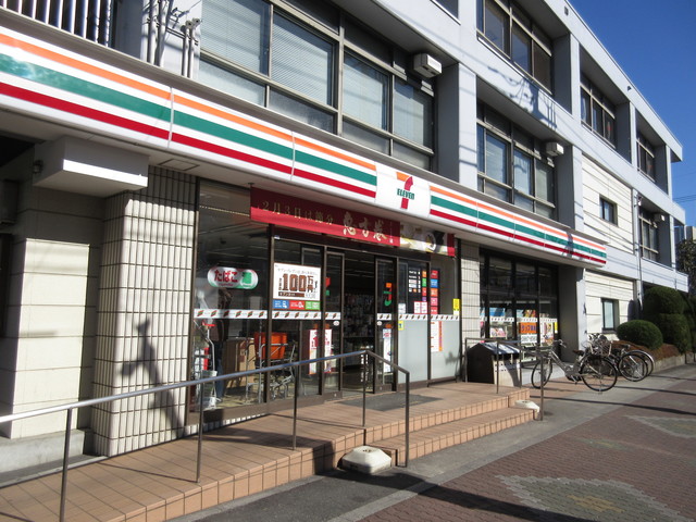コンビニ　セブンイレブン練馬東大泉NTTビル店（コンビニ）まで210m