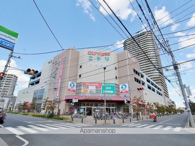 スーパー　オリンピック　武蔵浦和店（スーパー）まで450m
