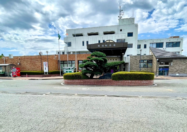 役所　滑川町役場（役所）まで3020m