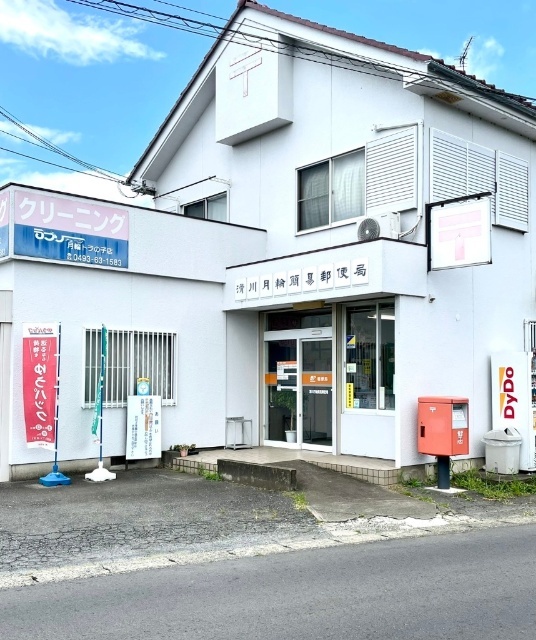 郵便局　滑川月輪簡易郵便局（郵便局）まで900m