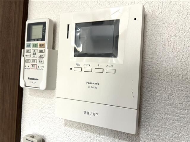 セキュリティ　イメージ写真