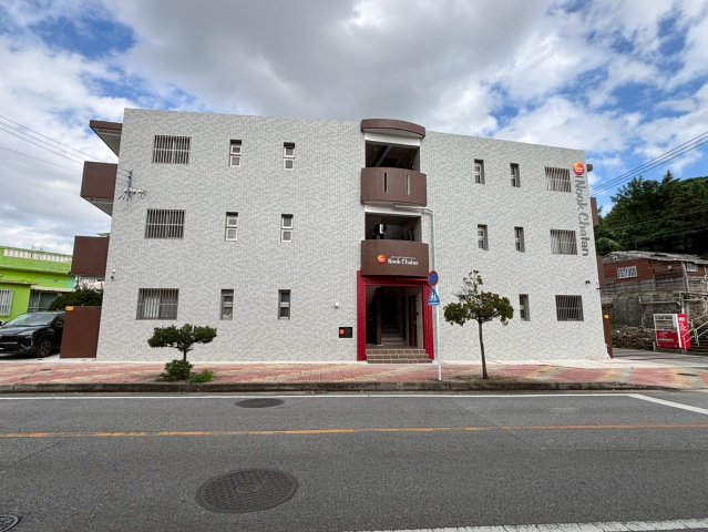 建物外観　Ｎｏｏｋ　Ｃｈａｔａｎ　ヌック北谷（ＦＰＣ）★北谷町吉原エリ