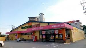 ドラックストア　ドラッグストアモリ（ドラッグストア）まで1200m