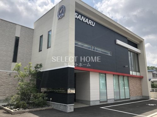 その他　佐鳴予備校 岡崎北高校前校（その他）まで189m