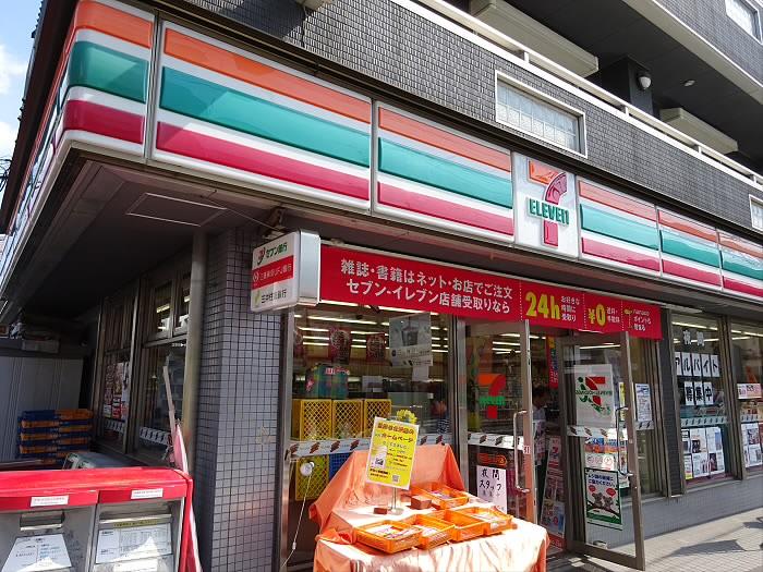 コンビニ　セブンイレブン 世田谷北沢店（コンビニ）まで200m