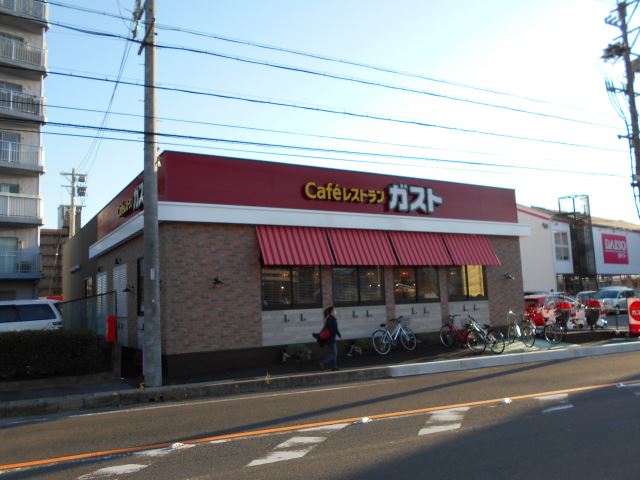 その他　ガスト（その他）まで710m