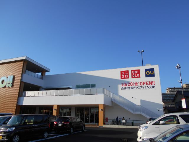 銀行　ユニクロ（銀行）まで680m