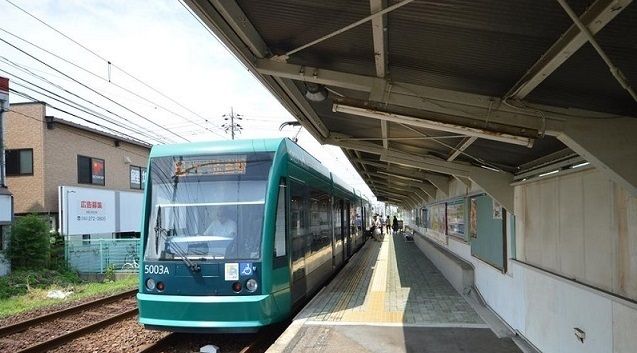 その他　広島電鉄　高須駅（その他）まで900m