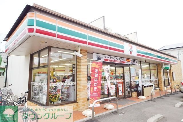 コンビニ　セブンイレブン戸田喜沢1丁目店（コンビニ）まで360m