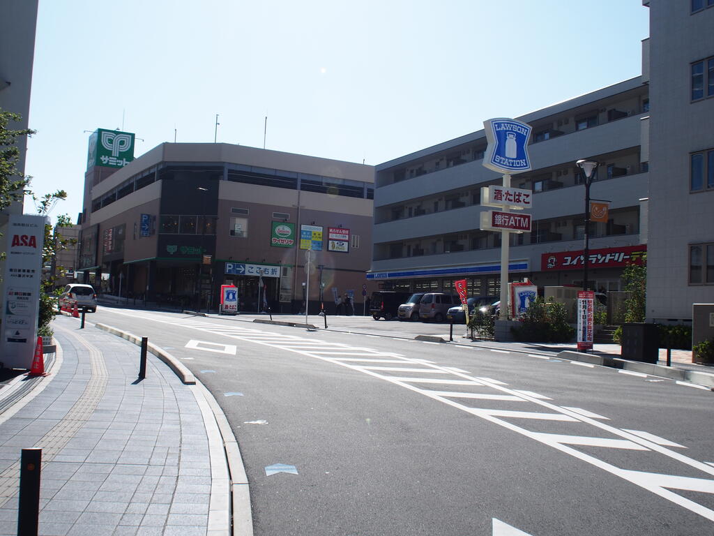 ショッピングセンター　サミット藤沢店（ショッピングセンター）まで800m