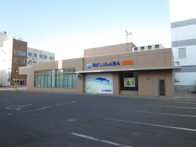 銀行　網走信用金庫 北見支店・北進支店（銀行）まで349m