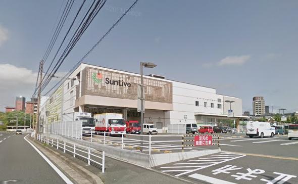 ショッピングセンター　サンリブ（ショッピングセンター）まで550m