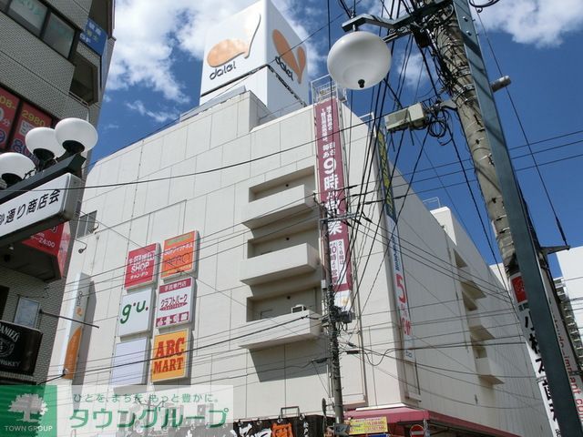 コンビニ　ダイエー松戸西口店（コンビニ）まで670m