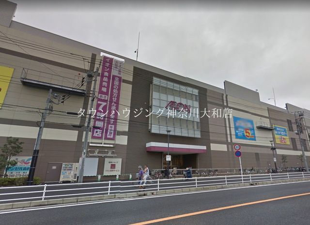 ショッピングセンター　ハニーズ大和イオン店（ショッピングセンター）まで560m