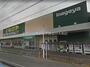 スーパー　いなげや大和高座渋谷店（スーパー）まで390m