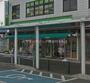 コンビニ　ファミリーマート高座渋谷駅店（コンビニ）まで210m